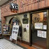 梅田珈琲館YC