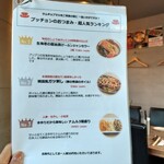 韓国居酒屋・経堂プッチョン - 