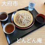 どんどん庵 - 料理写真:ざるそば