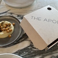 THE APOLLO - 