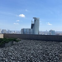 那古亭 - 