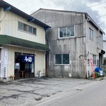 野口うどん - 見えて来たー