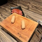 焼肉 ジャンボ - 