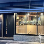 焼肉 ジャンボ - 