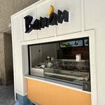 Banán - 