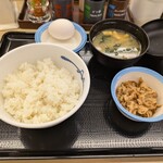 松屋 - 料理写真: