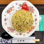 大阪屋 - 炒飯小¥520外　必ず頼む美味い