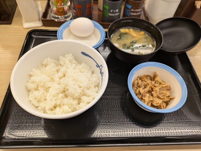 Matsuya Ogikubo Nishiguchi Ten