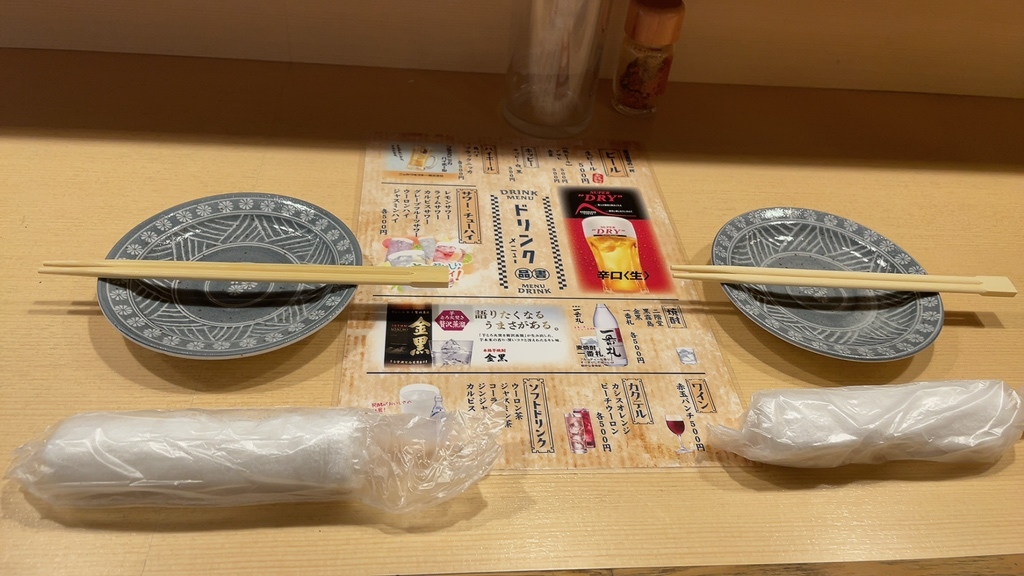 メニュー写真 : もつ焼きのりちゃん - 海老江/居酒屋 | 食べログ