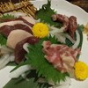 肝屋 - 