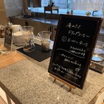 松島 一の坊 - 待ちましょう。