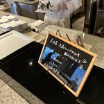 松島 一の坊 - おにぎりは、１つが小さいので無限にいけます。