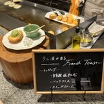 松島 一の坊 - フランベ‼️