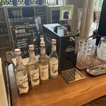 松島 一の坊 - １５時からのウェルカムドリンク。