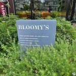 フラワーカフェ BLOOMY'S - 