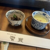 潜龍 - 