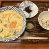 棊子麺茶寮 いしこん