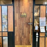 珈琲店 トップ - 