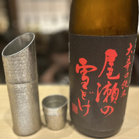 炭火割烹 麻布龍土町 - 