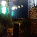 ねも - 重厚な店構え