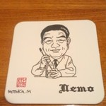 ねも - おなじみイラスト入りのコースター