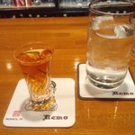 ねも - ストレートで