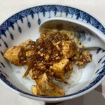 田中圭英 - いただきま〜す