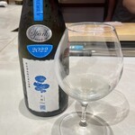 田中圭英 - 新政 天蛙クリア 1500円