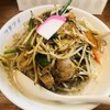 極濃湯麺 フタツメ 八千代店