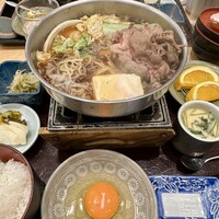 よつ谷 - 