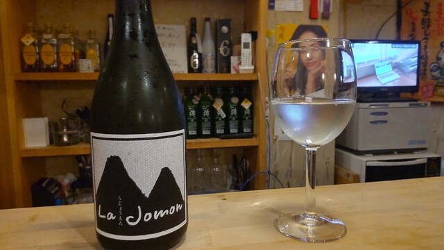 深夜食堂 笑い飯 - 寒河江（居酒屋）の写真