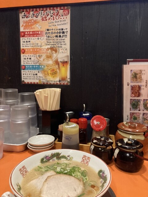 大人気 本場 元祖 豚骨ラーメン 温か 久留米有名店2店舗 激うま セット913