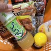 みやざき物産館KONNE