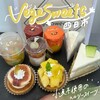 Vege Sweets+ - 