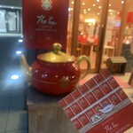 The tee Tokyo　supported by MLESNA TEA - 