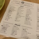 The tee Tokyo　supported by MLESNA TEA - 