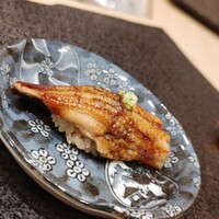 鮨うら山 栄離れ - ふっくら穴子!とても美味しかったです。 鮨うら山 栄離れ - ふっくら穴子!とても美味しかったです。