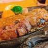 炭焼きレストランさわやか 御殿場プレミアム・アウトレット店