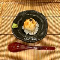 金澤 鮨 洋次郎 - 
