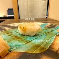 金澤 鮨 洋次郎 - 