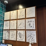 柳町焼肉カンテラ - 