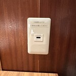 柳町焼肉カンテラ - 