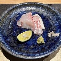 郷和 - 