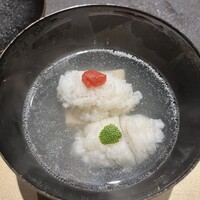 郷和 - 
