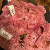 焼肉 433 - 