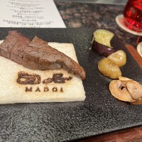 鉄板焼き 団居 - 
