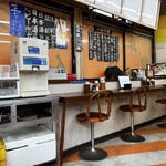 はらしま食堂 - 