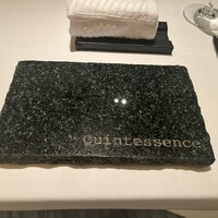 カンテサンス -  カンテサンス -