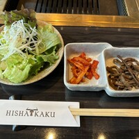 焼肉 飛車角 横浜店 - 