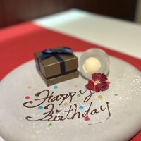 アニバーサリープレート